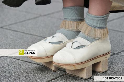 japanese style shoes